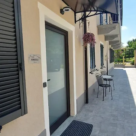 게스트하우스 Ninsole 라모라